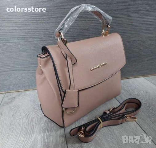 Луксозна чанта Michael Kors код SG357, снимка 2 - Чанти - 38798007