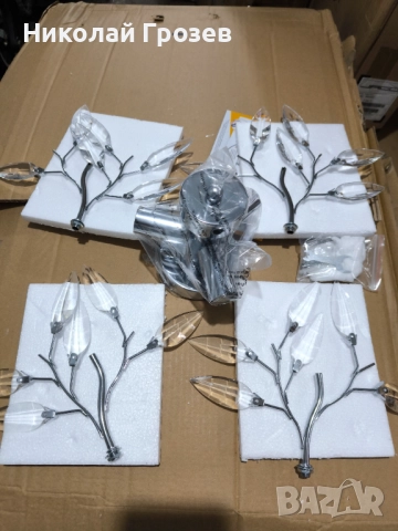 Таванно осветително тяло Jago® - E14 3 x Max 40W или LED димируемо НОВО, снимка 3 - Лампиони - 52213978