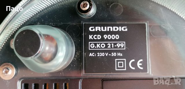 GRUNDIG KCD 9000/CD Плеър/Радио /Часовник с Аларми, снимка 11 - Аудиосистеми - 39808007