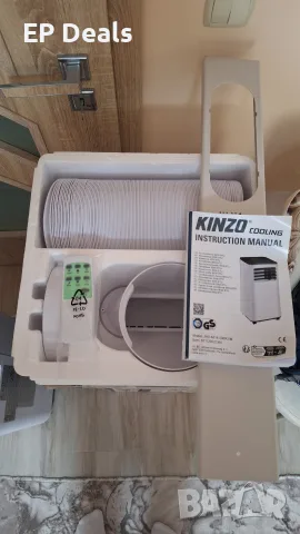 Kinzo 9000 BTU мобилен климатик, снимка 7 - Климатици - 55846923