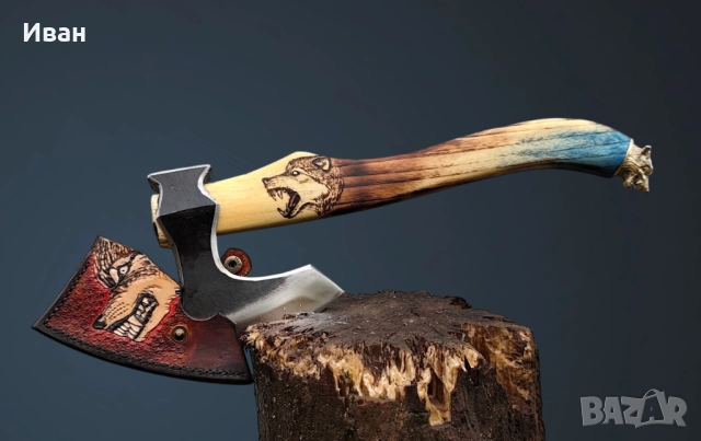 Брадва ръчна изработка вълк , топор , секира, 