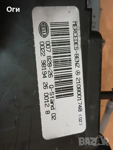 Вакуум помпа централно заключване за Мерцедес 2108001748 / 007 828-26, снимка 3 - Части - 54015003