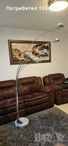 висока лампа хром със стойка и 5 абажура, Германия , снимка 2 - Други - 47968733