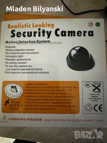 Реалистична фалшива охранителна камера, снимка 2 - IP камери - 52949011