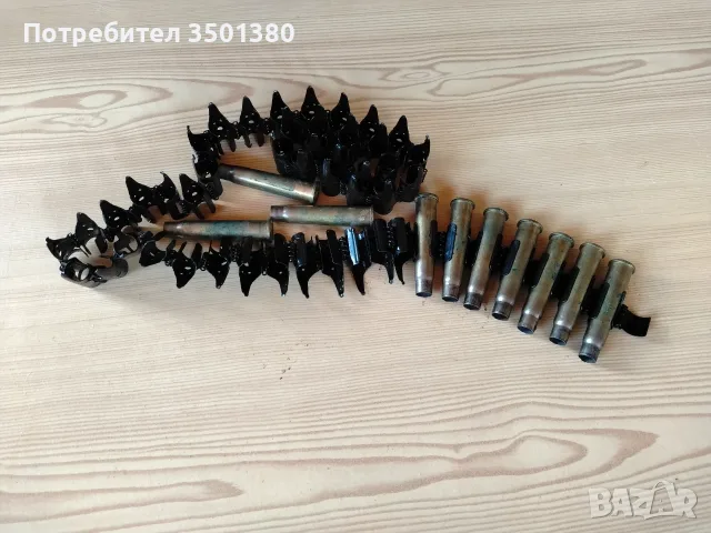 Картечна лента за MG34/42, снимка 4 - Оборудване и аксесоари за оръжия - 56149741