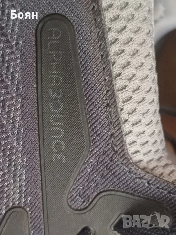 Adidas Сникърси Alphabounce Beyond M CG4762 Сив

, снимка 3 - Маратонки - 50978904