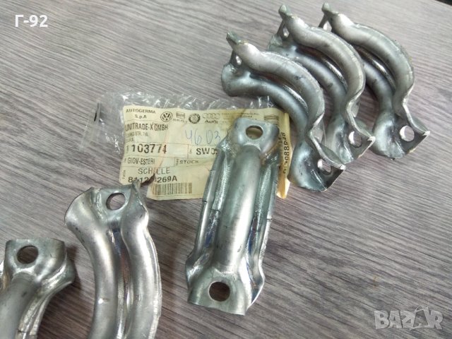 811253269A**NEU**VAG**AUDI 100**ДЪРЖАЧ АУСПУХ**AUDI VW**, снимка 3 - Части - 33741792