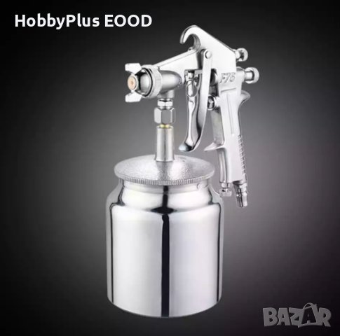 Сифонен пистолет за шоколадово VELUTE и др., снимка 4 - Аксесоари за кухня - 40354378