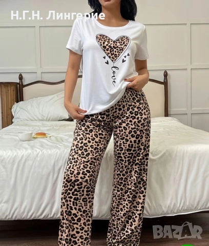 Дамска пижама 