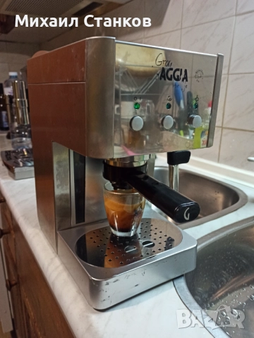 Кафе машина Гаджия , снимка 5 - Кафемашини - 52381414