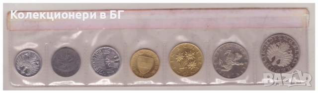 СЕТ СЕДЕМ МАТИРАНИ АВСТРИЙСКИ МОНЕТИ 1976 ГОДИНА, снимка 2 - Нумизматика и бонистика - 52938417