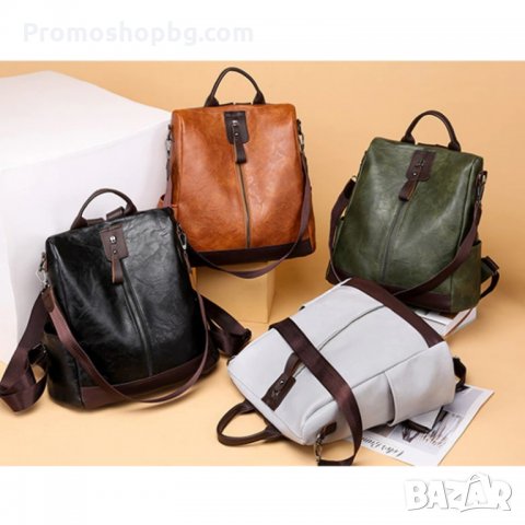 Дамска раница Danna - 2 в 1, снимка 11 - Раници - 34447843