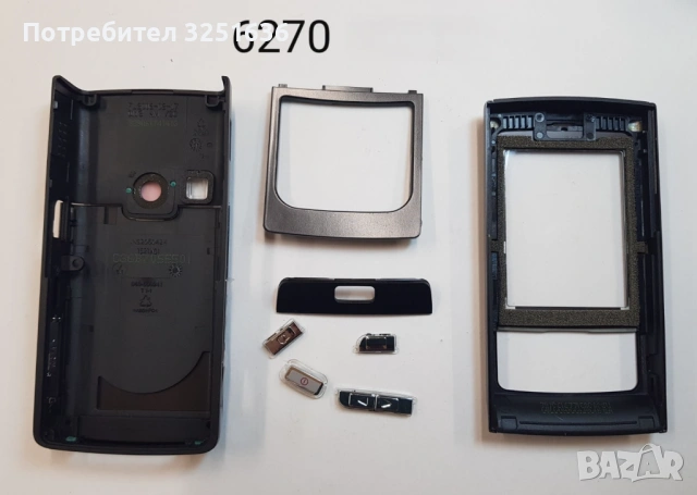 Панел за Nokia C1-01, E65, 220, 1680, 2680, 5800, 6080, 6234, 6270, 6020, снимка 13 - Резервни части за телефони - 51869757