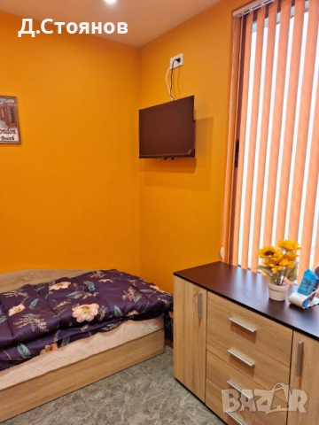 Квартири Централ гр.Долна Митрополия