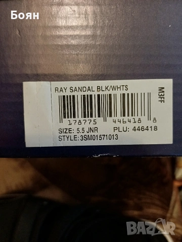 Сандали Fila Sportswear Ray, снимка 7 - Сандали - 54043950