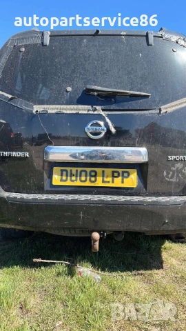 Nissan Pathfinder 2 5 dCi ръчни скорости на части, снимка 2 - Автомобили и джипове - 54153681