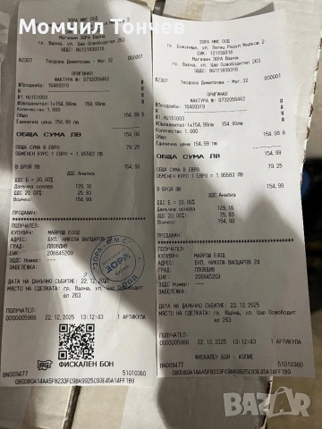 Овлажнител за въздух Philips серия 1000, снимка 2 - Овлажнители на въздух - 53042663