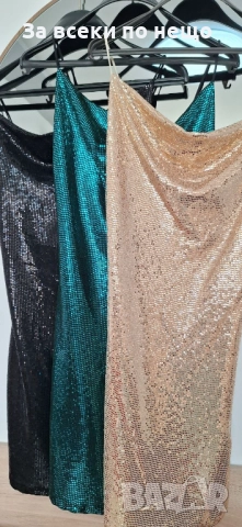 Дамска Блестяща Рокля С Пайети - Налични Различни Цветове Код BS-127, снимка 8 - Рокли - 52770325