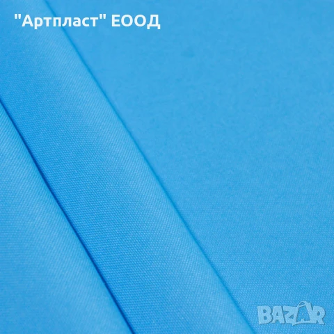 ПЛАТ ЗА ОТВЪН Маринеро  - 185 см., снимка 13 - Градински мебели, декорация  - 50874626