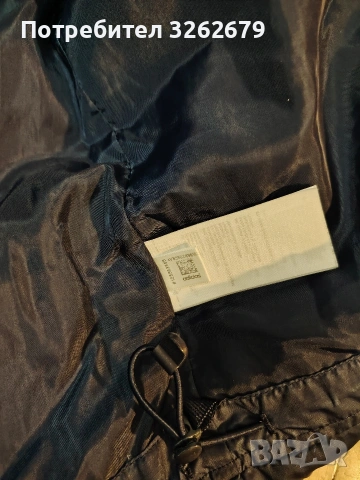 Adidas down оригинално ново , снимка 2 - Якета - 53255896