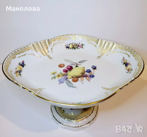 Порцеланова фруктиера на пиедестал AL-KA Kaiser от серия  "Glienicke", снимка 2 - Други ценни предмети - 52241961