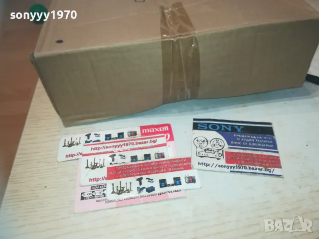 ОГНИЩЕ ЗА ГАЗ-ЧУГУН 30СМ 1010241124, снимка 7 - Котлони - 47531351