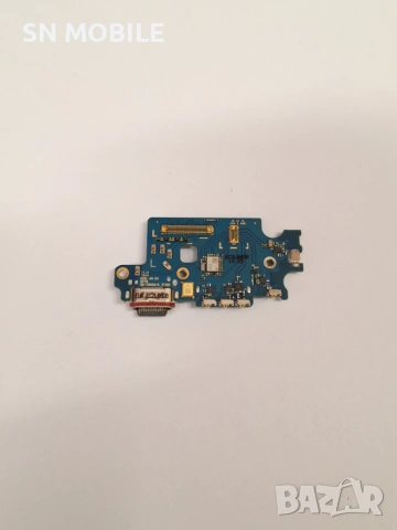 Блок захранване за Samsung Galaxy S22 Plus 5G S906B