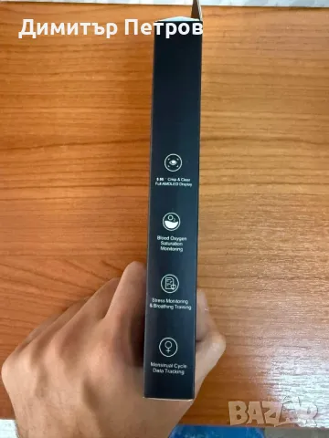 Смарт гривна, снимка 2 - Смарт гривни - 48816786