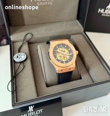 Автоматичен Часовник Hublot Classic Fusion Skeleton Black / Самонавиващ механизъм