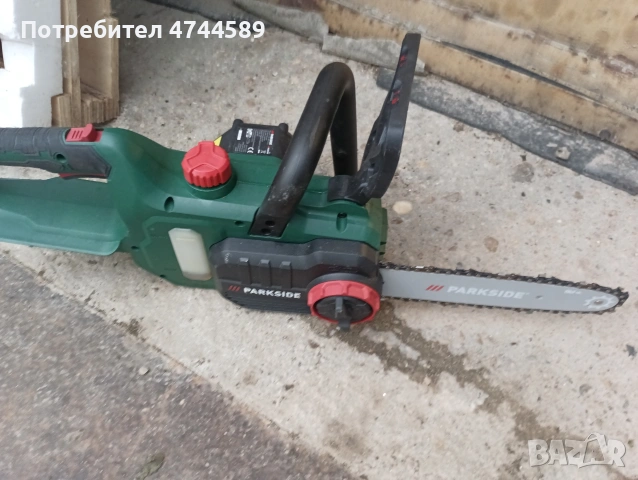 Парксаид на батерия, снимка 2 - Градинска техника - 54168517