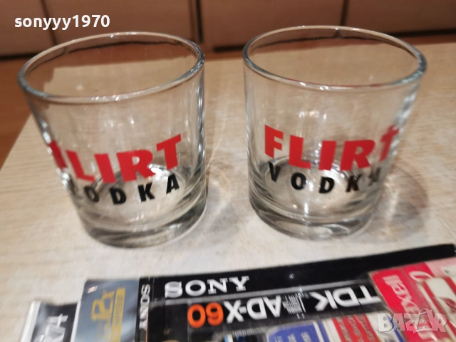 FLIRT-2БР ЧАШИ 1904260921H, снимка 12 - Колекции - 54242101