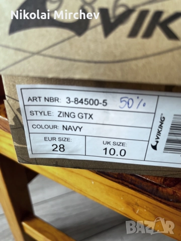 viking 28 номер gore tex , снимка 2 - Бебешки боти и ботуши - 56051387