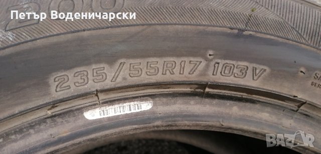 Гуми 235 55 17 Tires 2 броя
Не са нови 
Нов внос
Цената е за брой гума, снимка 6 - Гуми и джанти - 42571755