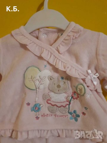 Плюшен лот за новородена госпожица, снимка 3 - Комплекти за бебе - 31233768
