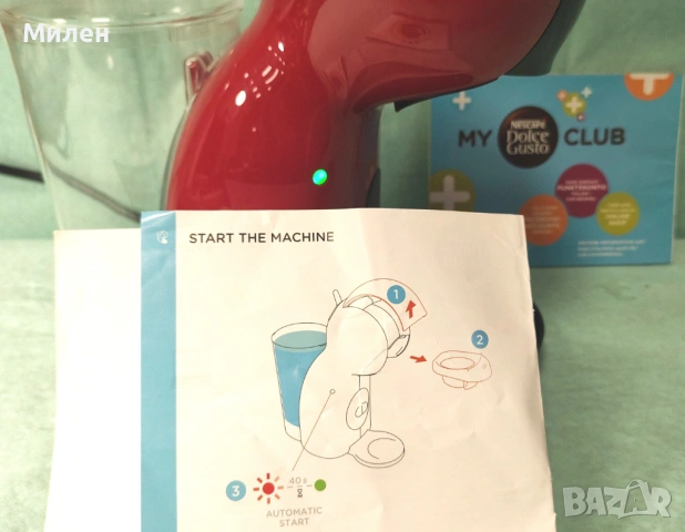 Кафемашина с гаранция 1 година NESCAFÉ® Krups Piccolo XS.Red Black, снимка 10 - Кафемашини - 53957926