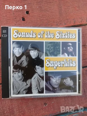 PAT BOONE 4CD - SOUND OF THE SIXTIES 2CD- YESTER DAYS GOLD 2CD , снимка 8 - Аудиосистеми - 55736111