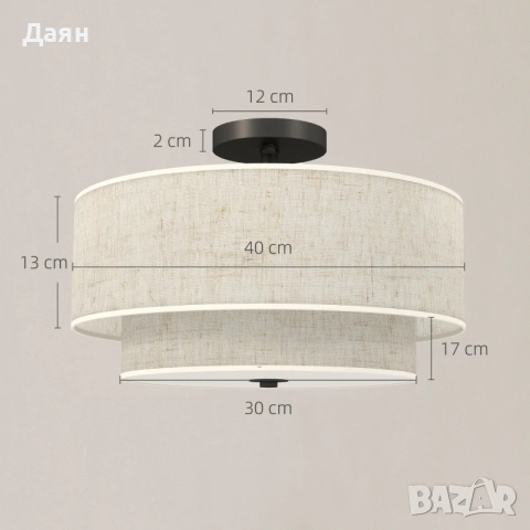 Висяща лампа HOMCOM с двоен ленен абажур, кремава, снимка 5 - Лампи за таван - 52572203