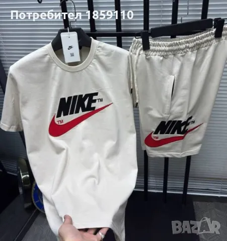 мъжки комплект , снимка 1