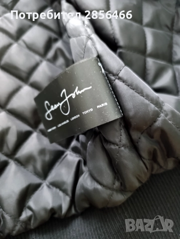 Мъжко яке Sean John размер L, снимка 9 - Якета - 52652620