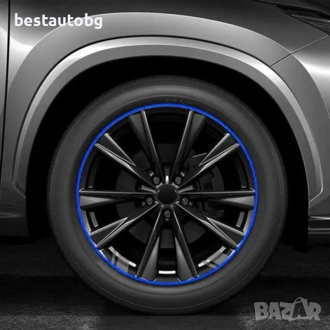 Декоративна лента за джанти - Синя, снимка 2 - Аксесоари и консумативи - 42840299