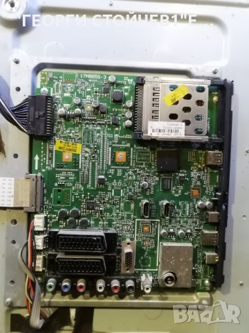 40H6L03  17MB65S-3 17PW07-2 LTA400HM13 SSL400_0E2B, снимка 9 - Части и Платки - 30294472