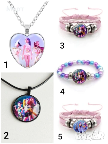 K-pop гривна колие за момичета Demon Hunters гривнички на Кей поп 