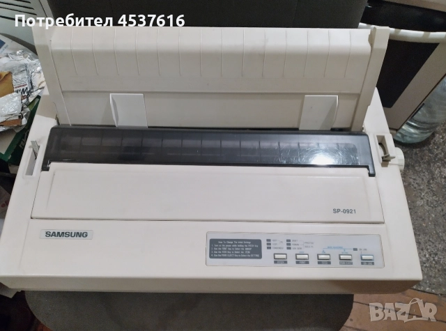 матричен принтер Samsung 