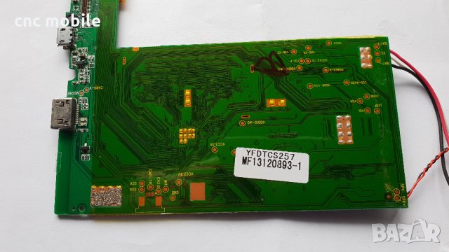 Nextbook NX008HD8G оригинални части и аксесоари , снимка 5 - Таблети - 34418609