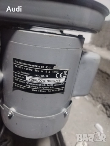 Продавам 5 броя настолни бормашини GUDE / Einhell и др.  Мощност от 250W до  350W, снимка 3 - Бормашини - 49939121