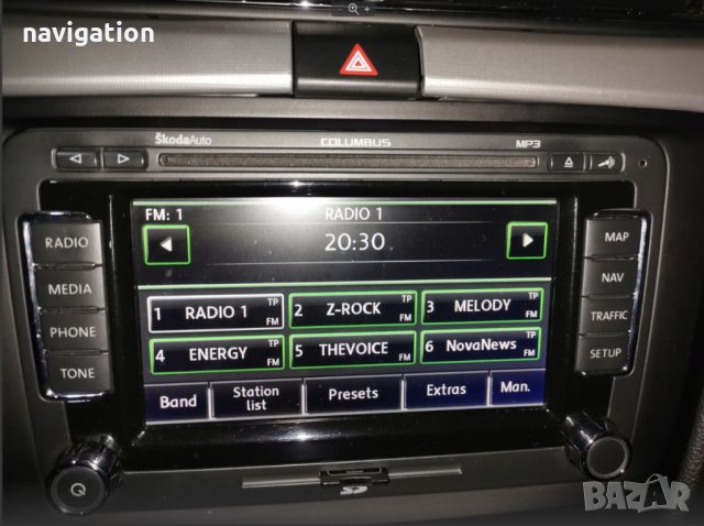 🇧🇬 🇲🇦🇵 2025 Skoda SD карта 32GB Шкода Amundsen Навигация ъпдейт Европа/BG Octavia,Superb,Fabia, снимка 15 - Аксесоари и консумативи - 31081712