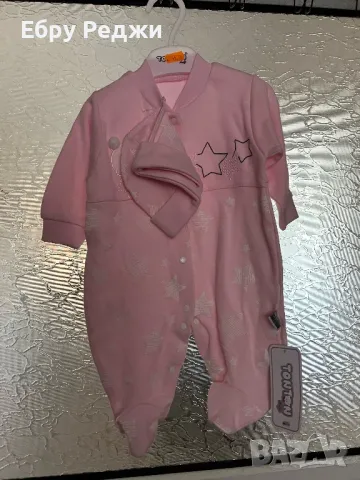 Детски дрехи 0/3 м нови , снимка 10 - Комплекти за бебе - 48764283