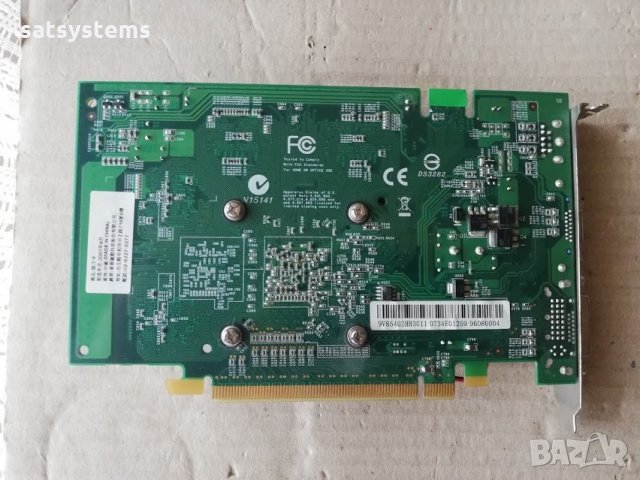 Видео карта NVidia GeForce Albatron 8500 GT 256MB GDDR3 128bit PCI-E, снимка 6 - Видеокарти - 31038856