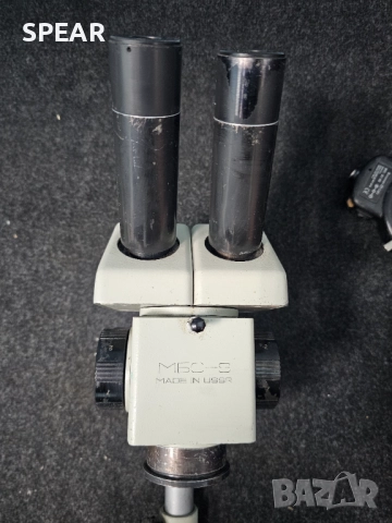 Микроскоп руски съветски МБС-9, снимка 9 - Други инструменти - 52377411