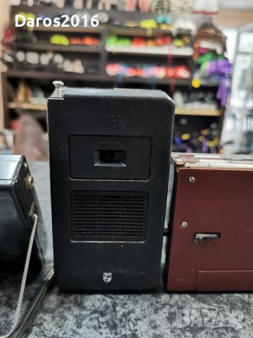 Стари портативни радиоапарати Philips,Siemens, Yaecon , снимка 11 - Колекции - 37076797